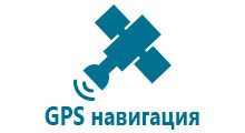 Gps smart watch детские часы df25